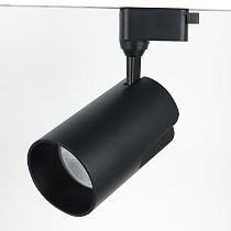 Светильник трековый General  35Вт 1ф. GTR-35-1-IP40-S-B-4 черный  4000К однофазный 2800 Лм  1/30