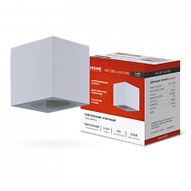 Светильник уличный односторонний НБУ CUBE-1хGU10-WH алюм под 1хGU10 белый IP65 IN HOME