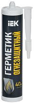 Герметик огнезащитный нейтральный силиконовый ИНЗАГЕРМ ХПС 310мл (картридж)  IEK Герметик огнезащитный нейтральный силиконовый ИНЗАГЕРМ ХПС 310мл (картридж)  IEK