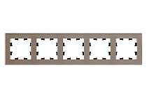 AtlasDesign Nature Стекло Шампань Рамка 5-постовая  (Schneider Electric) Systeme Electric (Schneider Electric)