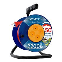 Удлинитель сил. на катушке "DOMTOK" 4гн., ПВС 2*1, 2,2кВт, б/з 50м