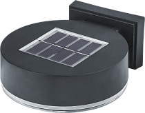 Светильник Navigator 93 837 NSL-84 (на солнечной батарее с фотосенсором)