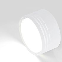 Спот GWL-GX53-M-IP20 Белый Корзина