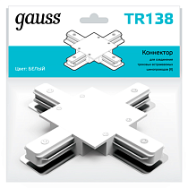 Коннектор Gauss для встраиваемых трековых шинопроводов (+) белый 1/50 Коннектор Gauss для встраиваемых трековых шинопроводов (+) белый 1/50