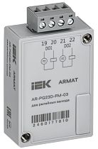 ARMAT Модуль анализатора качества электроэнергии 2 релейных выхода IEK ARMAT Модуль анализатора качества электроэнергии 2 релейных выхода IEK