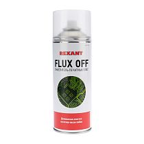 Очиститель печатных плат FLUX OFF, REXANT, 400 мл, аэрозоль Очиститель печатных плат FLUX OFF, REXANT, 400 мл, аэрозоль