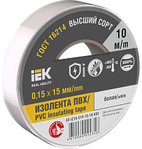 Изолента 0,15х15мм белая 10м  IEK