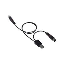 USB инжектор питания для активных антенн RX-455, REXANT