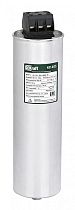 Косинусный конденсатор трехфазный 400В, 25кВАр серии КС-101  DEKraft