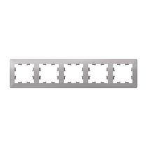 ATLASDESIGN AIR 5-постовая РАМКА, АЛЮМИНИЙ