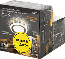 Набор Gauss Светильник Backlight BL085 3W + Лампа MR16 6,5W 470lm 3000K GU5.3 LED Набор Gauss Светильник Backlight BL085 3W + Лампа MR16 6,5W 470lm 3000K GU5.3 LED