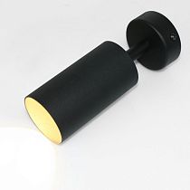 Спот на основании GWL-GU10-M-IP20 Одинарный Черный Направленный Башня