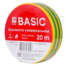 Изолента класс В (0,13х15мм) (20м.) желто-зеленая EKF Basic Изолента класс В (0,13х15мм) (20м.) желто-зеленая EKF Basic