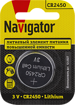 Элемент питания Navigator 93 824 NBT-CR2450-BP1 Элемент питания Navigator 93 824 NBT-CR2450-BP1