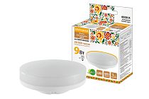 Лампа светодиодная GX53-9 Вт-230 В-4000 К-Э, h=26 мм, Народная TDM