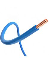 Провод установочный ПуВнг(А)-LS 2,5 голубой