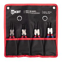 Набор кольцесъемников "Мастер" НКС-02 КВТ