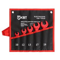 Набор диэлектричееских однорожковых ключей "Эксперт" НИИ-20 КВТ