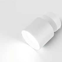 Спот на основании GWL-GX53-M-IP20 Одинарный Белый Направленный Башня