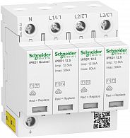 УЗИП iPRD1 12.5r 3P+N 50kA КЛАСС 1+2 с картриджем УЗИП iPRD1 12.5r 3P+N 50kA КЛАСС 1+2 с картриджем