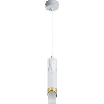 Светильник Navigator 80 432 NLF-P-005-01 подвес золото белый Светильник Navigator 80 432 NLF-P-005-01 подвес золото белый