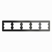 Glossa Антрацит Рамка 5 постовая, горизонтальная Systeme Electric (Schneider Electric)