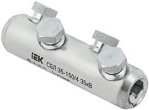 Соединитель болтовой луженый СБЛ 35-150/4 35кВ IEK Соединитель болтовой луженый СБЛ 35-150/4 35кВ IEK