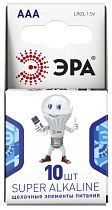 Элемент питания ЭРА LR03-10BL компактный алкалиновый