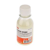 Жидкое олово REXANT (химическое лужение плат), 100 мл ,флакон