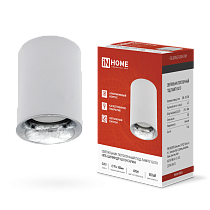 Светильник потолочный НПБ ЦИЛИНДР-GU10-CH/WH под GU10 70x100мм белый IN HOME