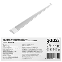 Светильник светодиодный Gauss IP20 1200х72х25мм 36Вт 2630Лм 4000K алюминий