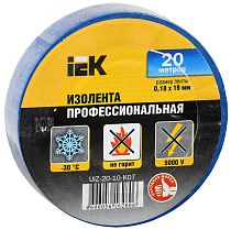 Изолента ПВХ 0,18х19 мм синяя 20 метров  IEK