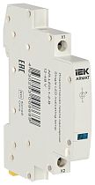 ARMAT Лампа индикаторная одинарная LED 12-48В AC/DC голубая IEK