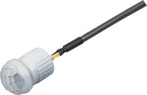 Датчик движения инфракрасный Navigator NS-IRM09-WH