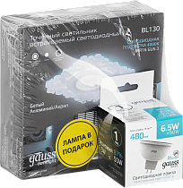 Набор Gauss Светильник Backlight BL130 3W + Лампа MR16 6,5W 480lm 4100K GU5.3 LED