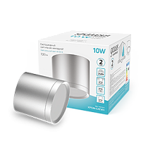 Светильник светодиодный Gauss накладной с рассеивателем HD020 10Вт хром сатин 4100K 88х75мм, 720lm