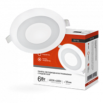 Панель светодиодная встраиваемая круглая RLP-BL 6Вт 230В 4000К 350Лм 105мм с подсветкой белая IP20 IN HOME