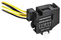 ARMAT Дополнительный контакт совмещённый с аварийным правый для MCCB типоразмер S 1NO1NC  IEK