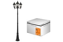 Светильник садово-парковый "Вена" 3х60 Вт, столб, H2300 мм, алюм., прозрачное/черный, Е27,  TDM