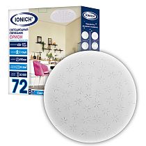 Светильник светодиодный декоративный ТМ IONICH серия 2221 "Орион" эффект "Звездное небо" 72 Вт 5000 Лм 230 В 6500 К 450 мм IP20