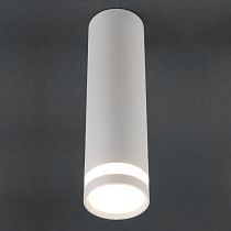 Светильник потолочный GENERAL 15W GLC-15-IP20-80-200-W-4 белый