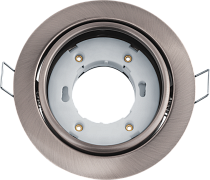 Светильник Navigator 93 033 NGX-R5-004-GX53 (Поворотный сатин-хром)