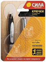 Крючки СИЛА SH68-R2TR-24 на силиконовом креплении 6.8 Ø ПРОЗРАЧНЫЙ до 1,5 кг 2 шт (24/288/2304)