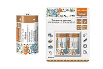 Элемент питания LR20 D Alkaline 1,5V BP-2 Народный TDM