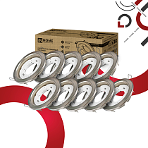 Светильник встраиваемый GX53R-standard RSC-10PACK под GX53 сатин-хром (10 шт./упак.) IN HOME