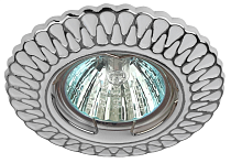 Светильник ЭРА ST4 CH/WH /1 штампованный MR16,12V/220V, 50W белый/хром (100/2800)