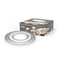 Светильник светодиодный Gauss Backlight BL141 круг хром. Gu5.3, 3Вт, 3000K