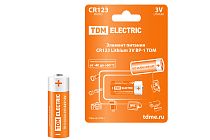 Элемент питания CR123 Lithium 3V BP-1  TDM