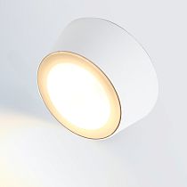 Накладной светильник "Спот" General GWL-GX53-M-IP65 Белый Шайба