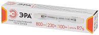 J78-100W-R7s-230V ЭРА (галоген, J78, 100Вт, нейтр, R7s) (10\/500\/36000) J78-100W-R7s-230V ЭРА (галоген, J78, 100Вт, нейтр, R7s) (10\/500\/36000)